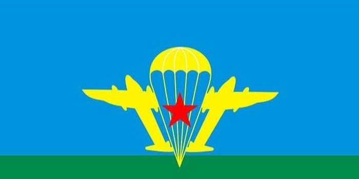 "Войска дяди Васи": Интересные факты о праздновании дня ВДВ