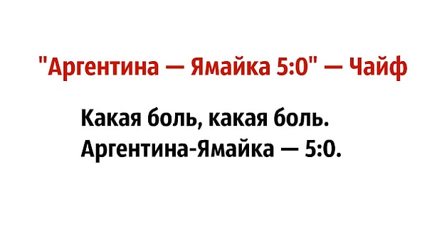 Нажмите, чтобы увидеть ответ:
