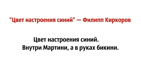 Нажмите, чтобы увидеть ответ: