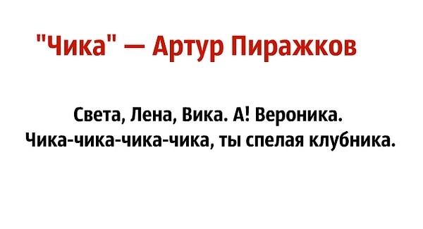 Нажмите, чтобы увидеть ответ:
