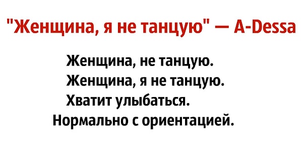 Нажмите, чтобы увидеть ответ: