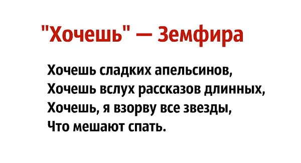 Нажмите, чтобы увидеть ответ: