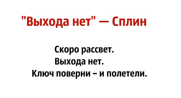 Нажмите, чтобы увидеть ответ: