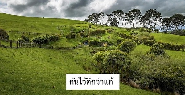 7. Что это за язык?