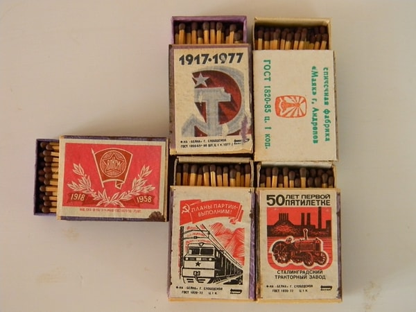 9. Сколько в 60-е годы стоил коробок спичек?