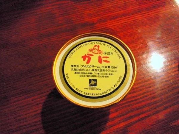 10. Мороженое с мясом краба