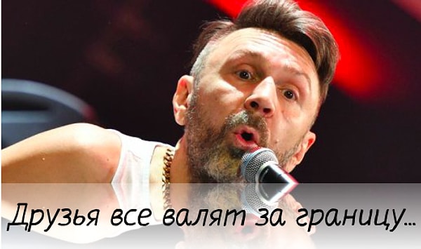 4. "Супер гуд"