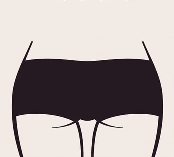 Ты не такая, какой кажешься!