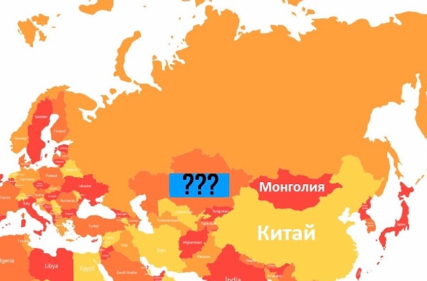3. Назовите страну, название которой мы закрыли прямоугольником