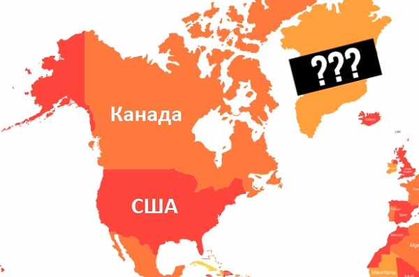 5. А это что за страна?