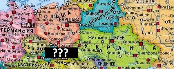 6. Вы знаете, что нужно делать