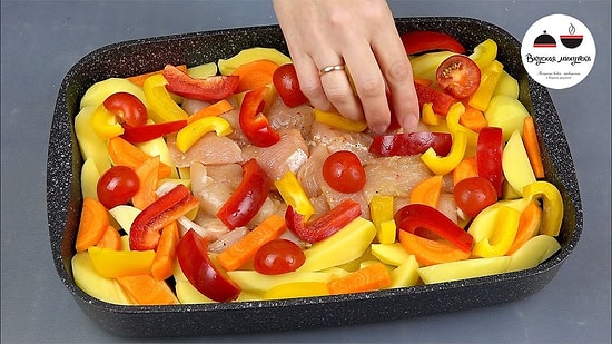 Вкусный ужин для ленивых: легко и просто