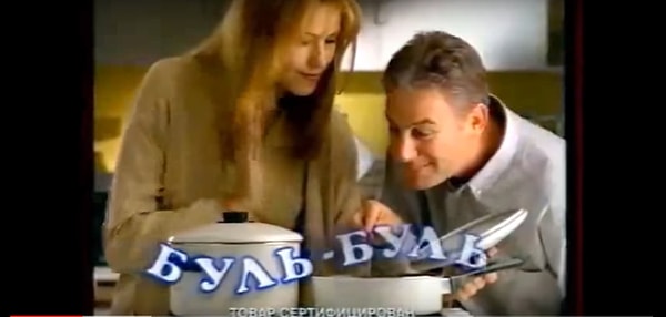 5. Ну этот бренд, мы думаем, вы узнаете из тысячи: