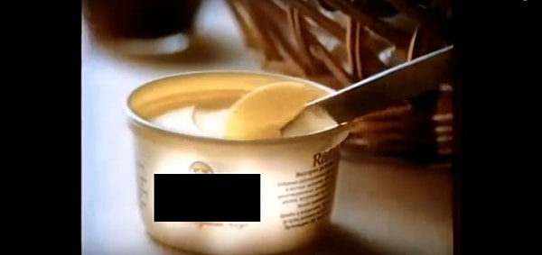 8. Каким маслом пользуется семья, когда завтракает на веранде?