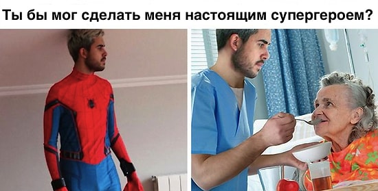 Фотошоп-тролль Джеймс Фридман в очередной раз рассмешил весь мир своими остроумными работами