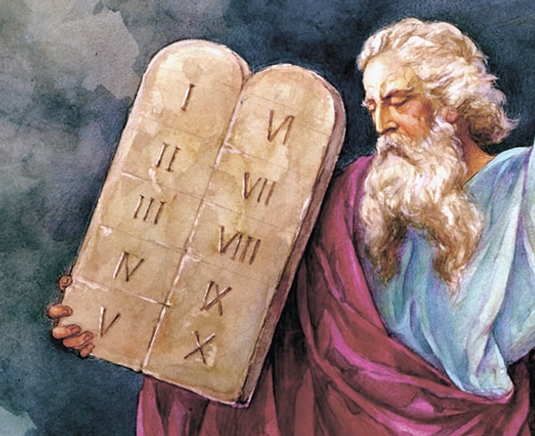 5. Назовите вторую заповедь.