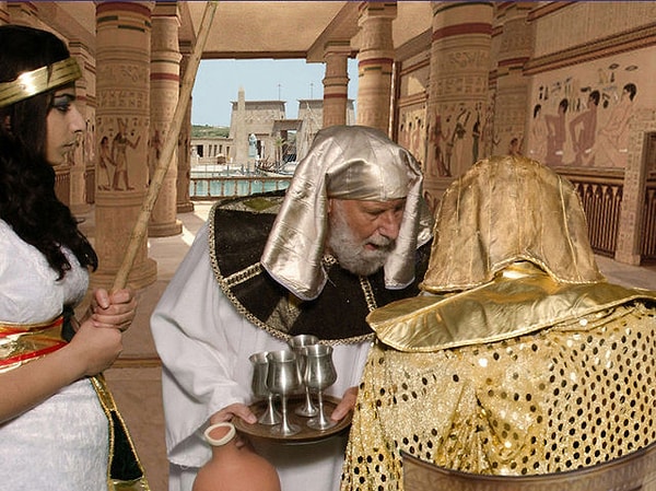 6. Цафнаф-панеах - это...