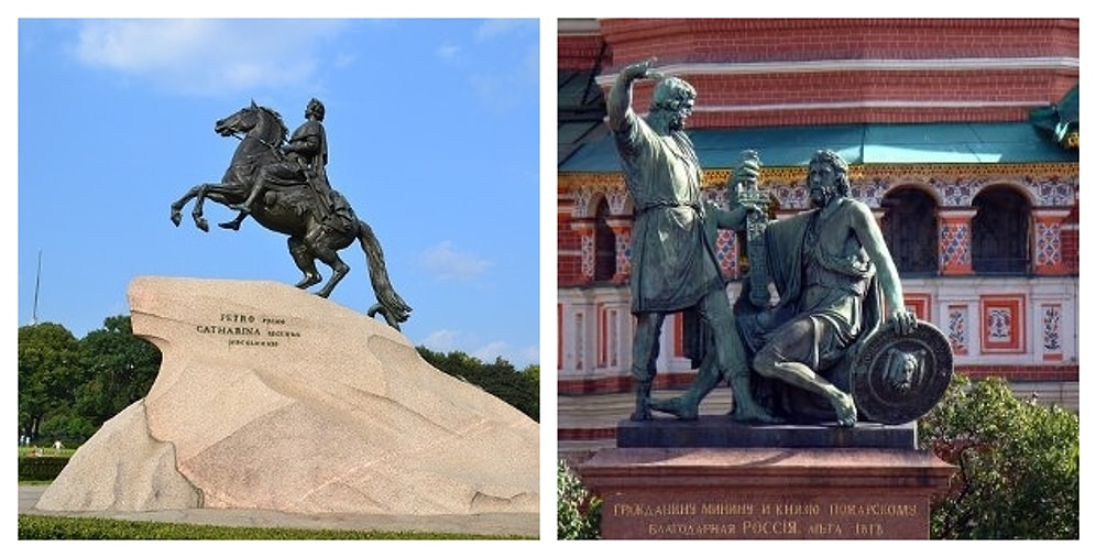 Увековеченные: Угадайте историческую личность по памятнику