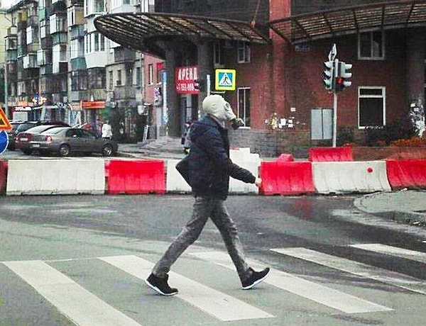 16. А что, дышать тоже опасно...