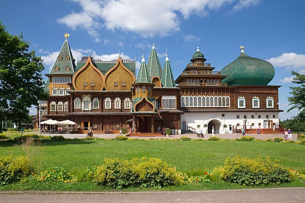 5. А когда появилось это место?