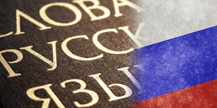 Тест: Знаете ли вы, как правильно пишутся слова, в которых все постоянно делают ошибки?