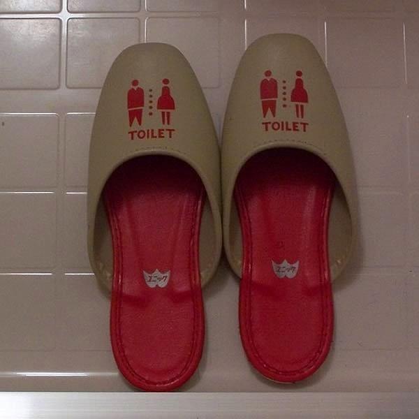 2. Bu tuvalet terliklerini Japonya'dan başka nerede bulacağınızı sanıyorsunuz?