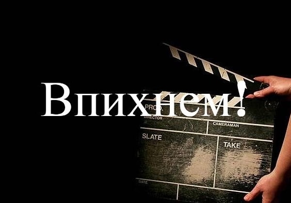 3. Помните, из какой комедии эта фраза?