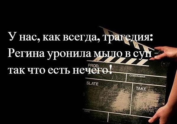 6. Еще одна попытка.