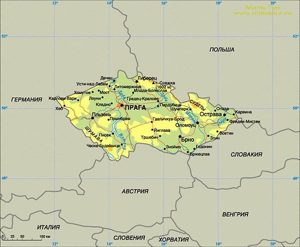 Посмотреть правильный ответ: