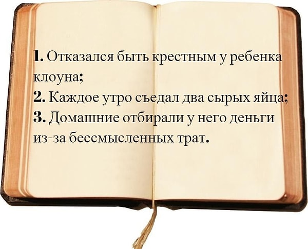 5. А здесь?