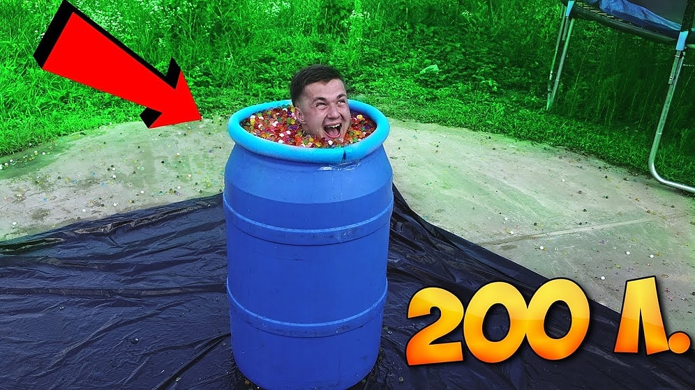 Работает ли закон Архимеда для орбизов? Сколько шариков вытеснит, если прыгнуть в бочку с ними?