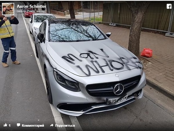 В соцсетях люди, конечно, не жалели своих комментариев.