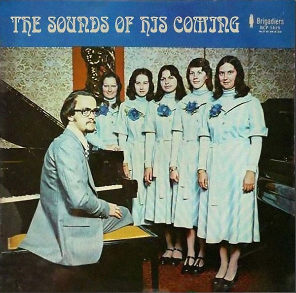 8. Ну и хор...