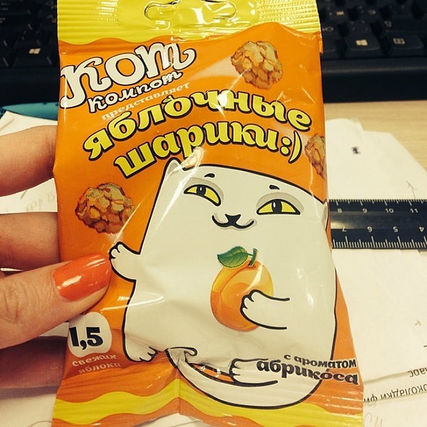 15. Но зачем?