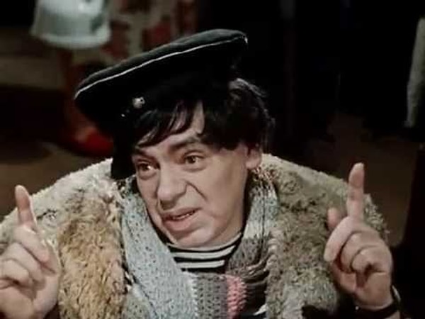 13. «Нет, мы не меряемся размерами своих достоинств».