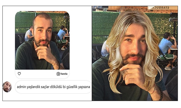 7. Как в старые добрые времена...