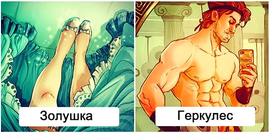 Что было бы, если бы у героев Дисней был Инстаграм :)