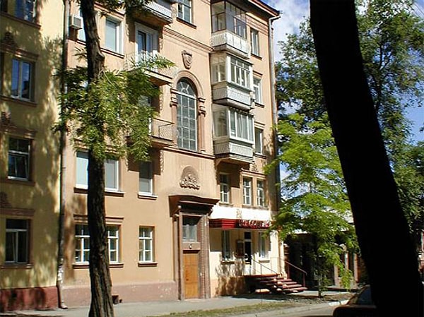 2. Как называется этот тип здания?