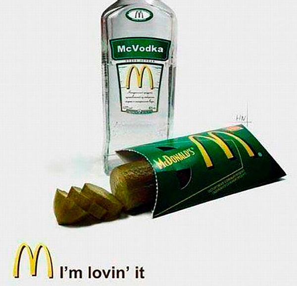 8. Если бы Макдональдс был русским стартапом...