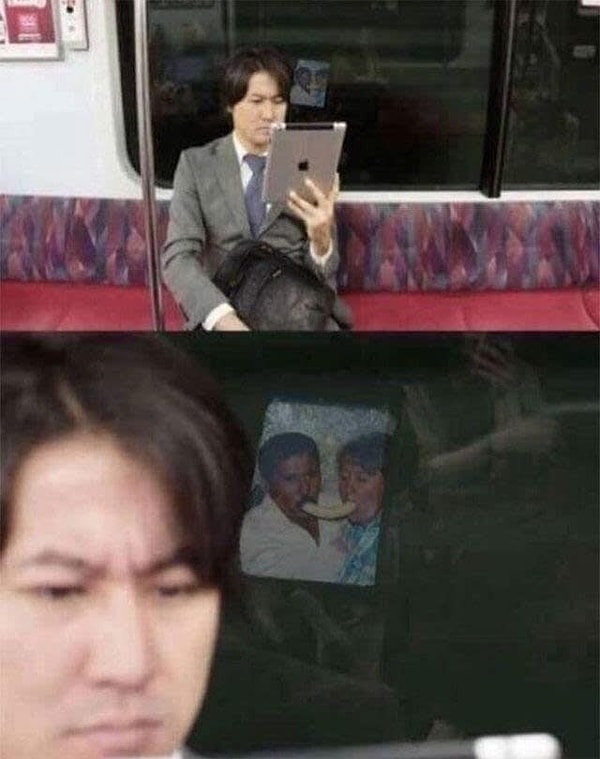 2. Эм, что ж он там такое смотрит?