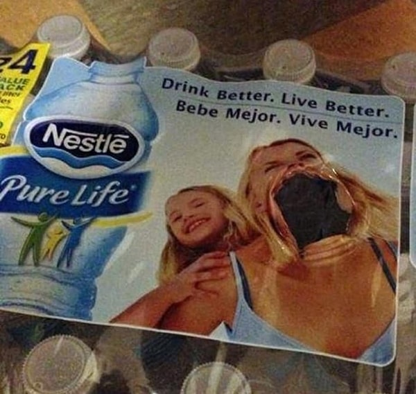 16. Что происходит?