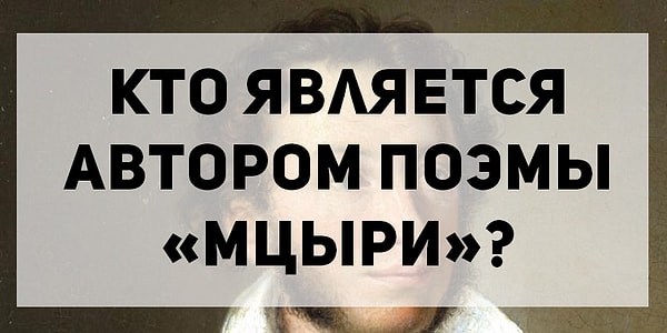 3. Литература: