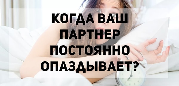 6. Раздражает ли вас...