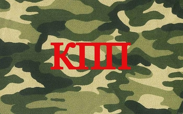 1. Начнем, пожалуй, с легкого.