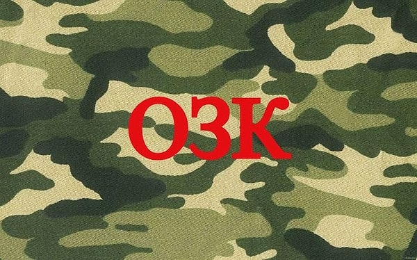 5. Еще одна попытка.