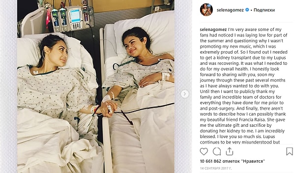 Неверно! Попробуйте еще разок