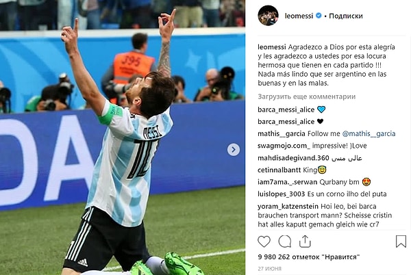 Ошибка! Попробуйте свои силы снова!