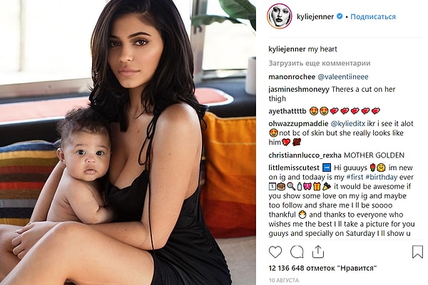 Мимо! Попробуйте еще разок!