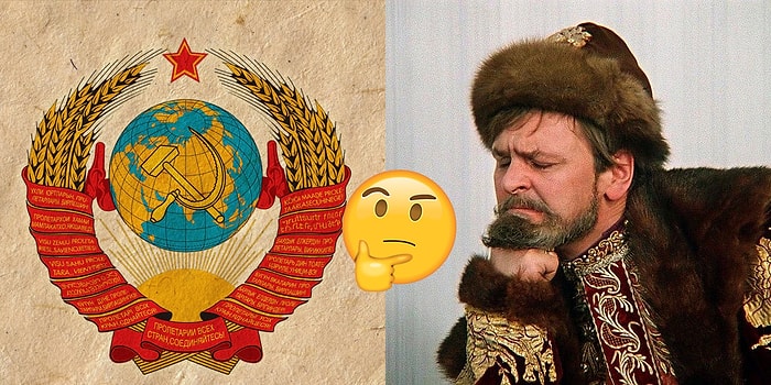 Тест на знание советской культуры: попробуем отгадать, жили ли вы в СССР?