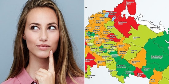 Тест по географии России для людей, чьи знания находятся на продвинутом уровне